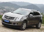 试驾凯迪拉克SRX豪华SUV