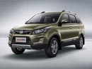北汽幻速S3 1.8L正式上市 售价7.28万元