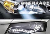 时速超60公里危险？大灯夜路照明或存隐患