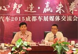 众泰汽车吹响自主品牌逆袭的号角