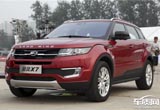 现实版《双龙会》 场地试驾陆风X7 SUV