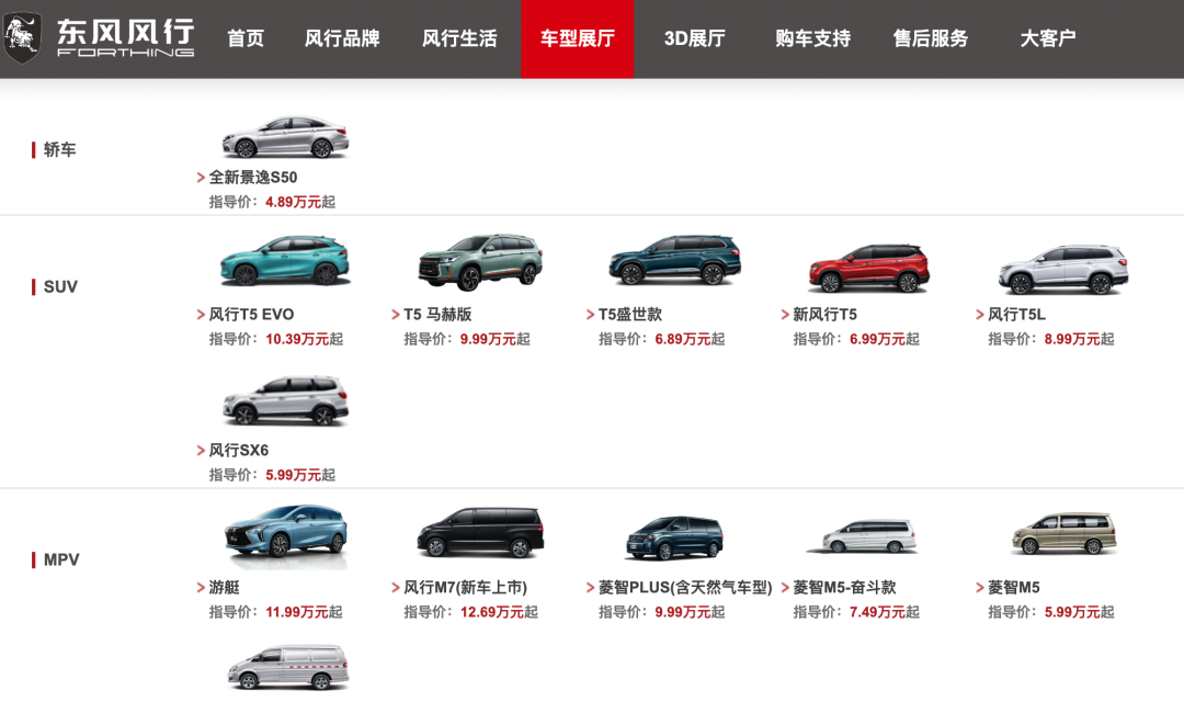 image 图片